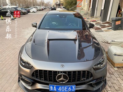 W213E63S改装碳纤维机头盖包围