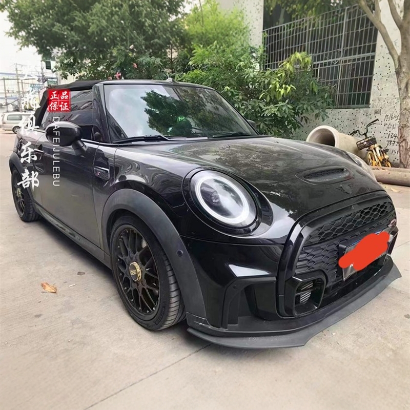 F56F57改装碳纤维宽体轮眉包围