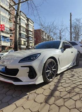 适用于丰田GR86 ZN8 碳纤维前唇侧裙BRZ ZD8改装TMOS后包角小包围