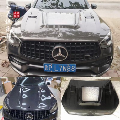 W253GLC4363干碳纤维机盖包围