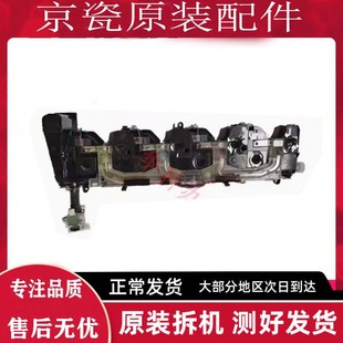 4052 5003 6003 京瓷4053 5002 6053 4002 6002废粉回收通道 5053