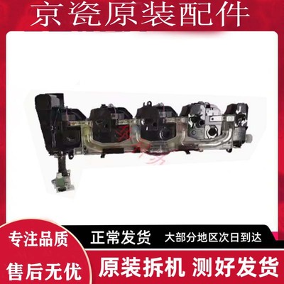 京瓷4053 5053 6053 4052 5003 6003 4002 5002 6002废粉回收通道