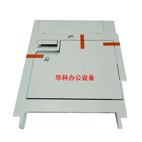 得力M201CR Deli M301CR 双面器 侧门 转印组件
