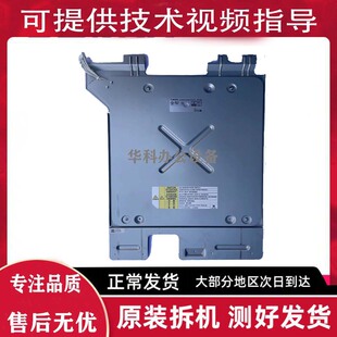 5535 5760纸盒加热器 5560 去湿防潮 5735 5550 5750 佳能 5540