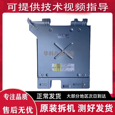 佳能 5560 5550 0 5535 5540 5750 5735 5760纸盒加热器 去湿防潮