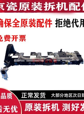 京瓷2552 2553 3252 3253 3553 2554 3554 废粉回收组件 废粉单元