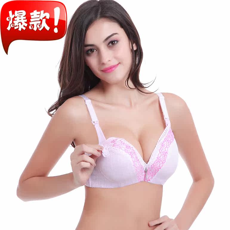 Pregnant women's underwear postpartum Lactation bra nurse Steel ring bra pure cotton Pregnancy Breast milk Gather Open in the front bucklein the Maternity/Maternal supplies/Nutrition , Nursing bra/Briefs/Check-pants , Nursing bra  category - from Buy2taobao.com to provide professional Taobao agent buy service