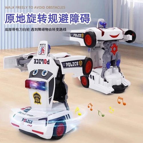 儿童益智力警车机器人变形车玩具跑车小男孩子宝宝1一至二3-6周岁