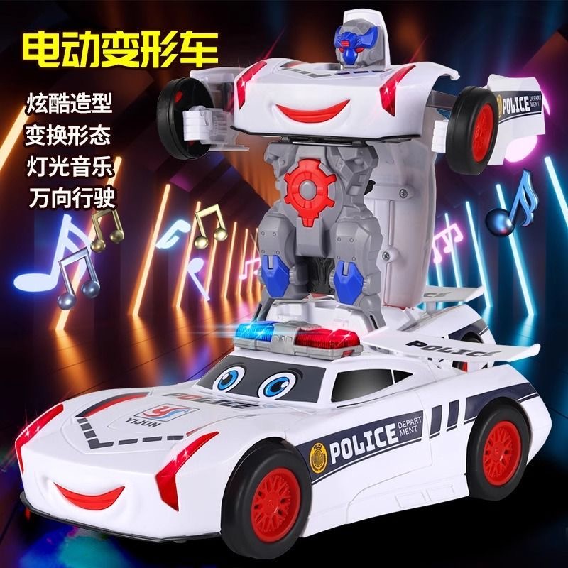 儿童益智3一6岁警车男童电动机器人带音乐男孩玩具变形汽车1-3岁