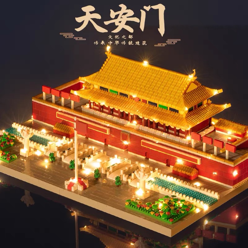 天安门拼图纸质儿童益智玩具3D立体拼装手工DIY成人模型6岁以上