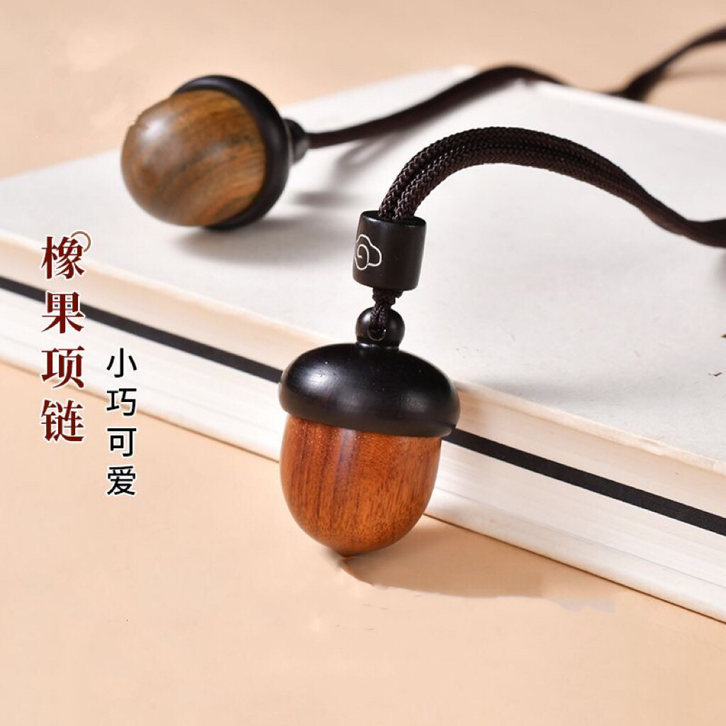 网红创意可爱松果吊坠项链紫檀木橡果毛衣链挂饰抽拉楞严咒藏经瓶