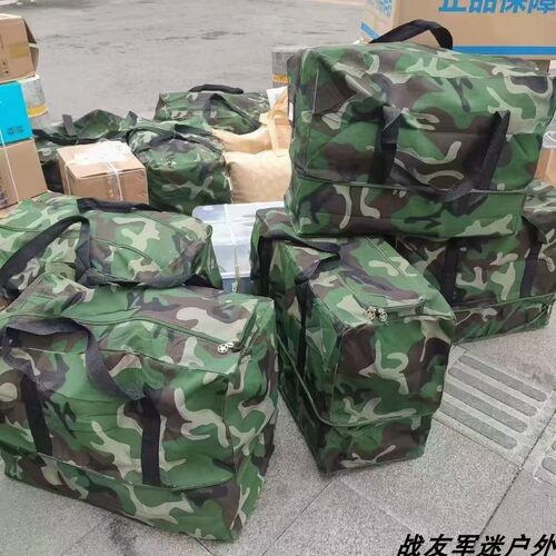老式87前运袋包装袋手提帆布袋
