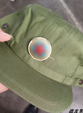 老式87军绿色帽子男帽休闲帽户外渔夫帽平顶帽正品老货怀旧收藏