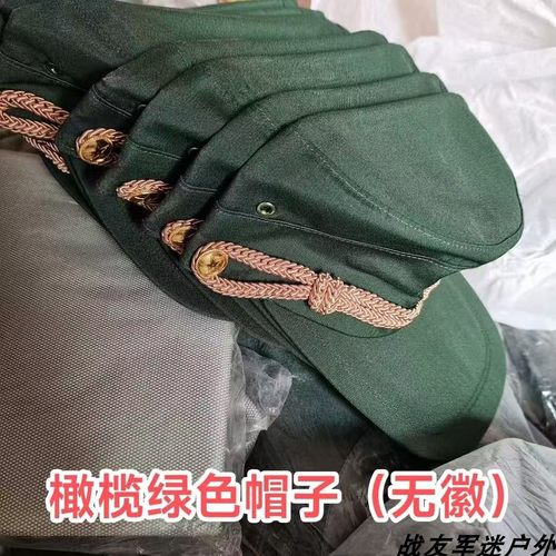 99橄榄绿老时代的良帽户外休闲帽