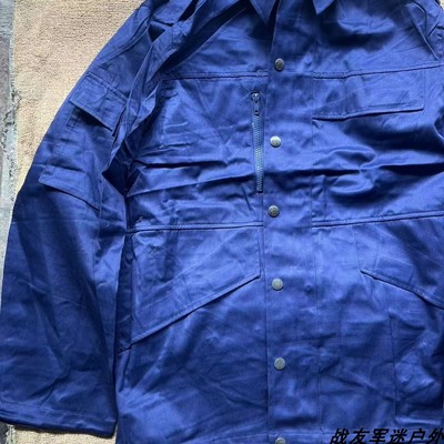 老式87海蓝色冬季工作服套装