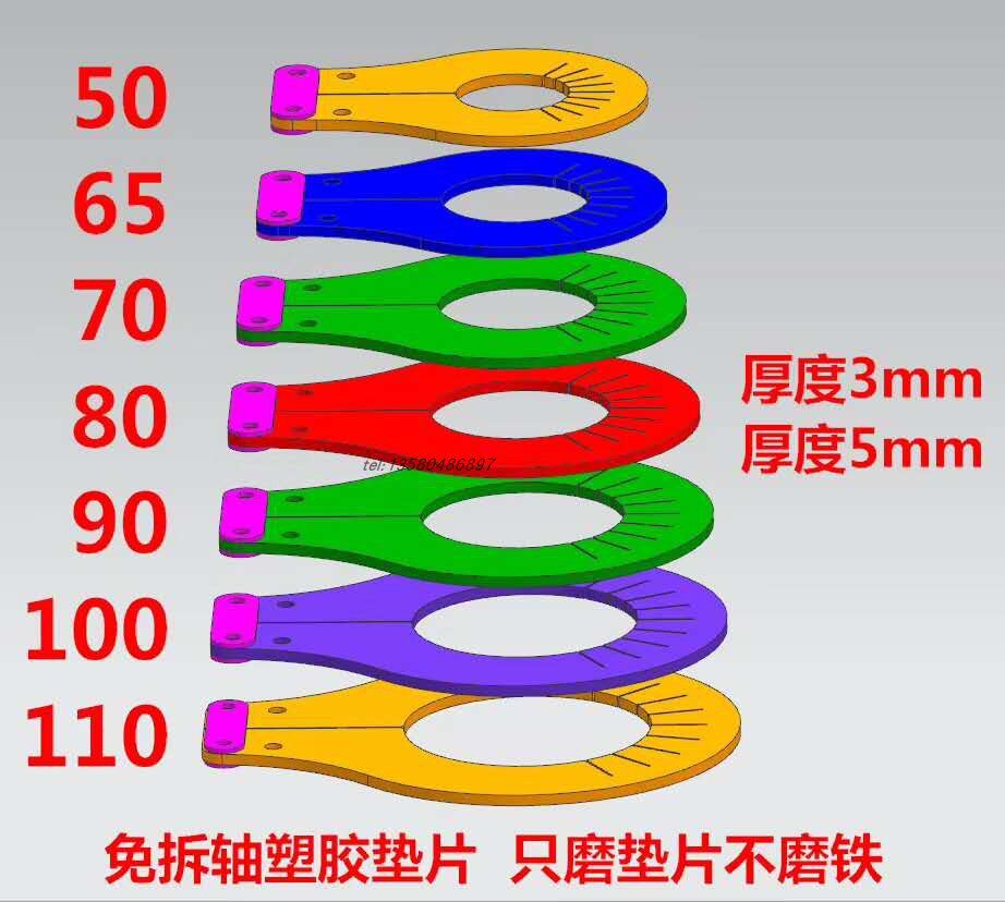 Variant 5860936960684