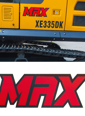 徐工XE挖掘机MAX贴纸270/335/370/490DK/A新款边门红色MAX字帖