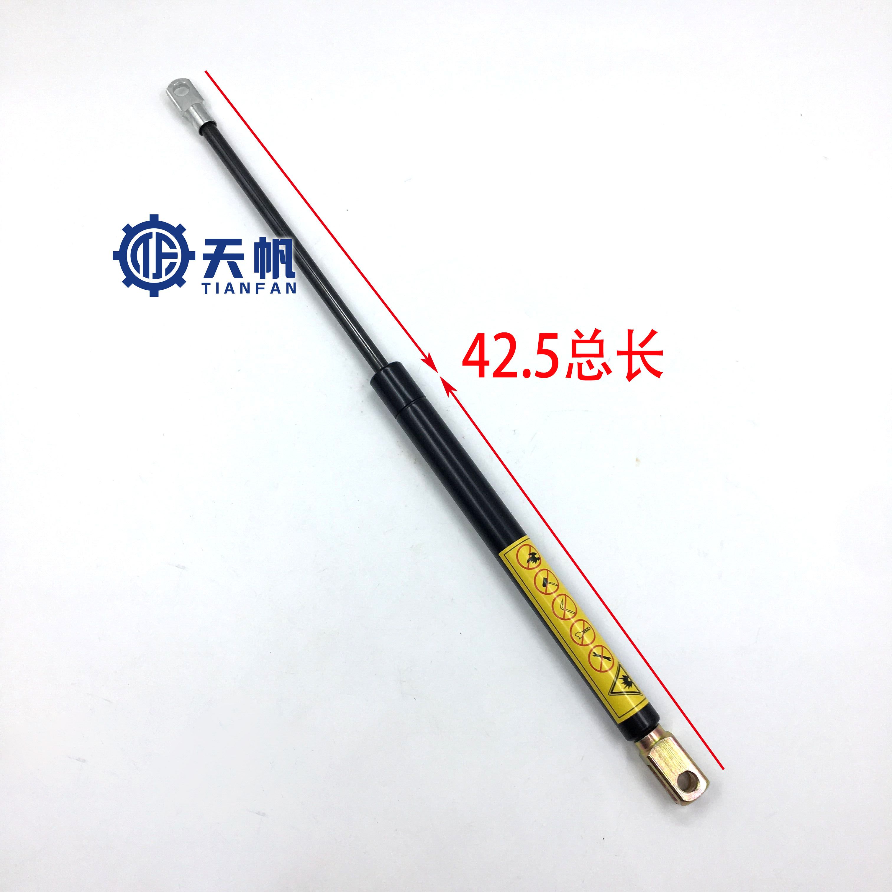 Variant 5861060760674