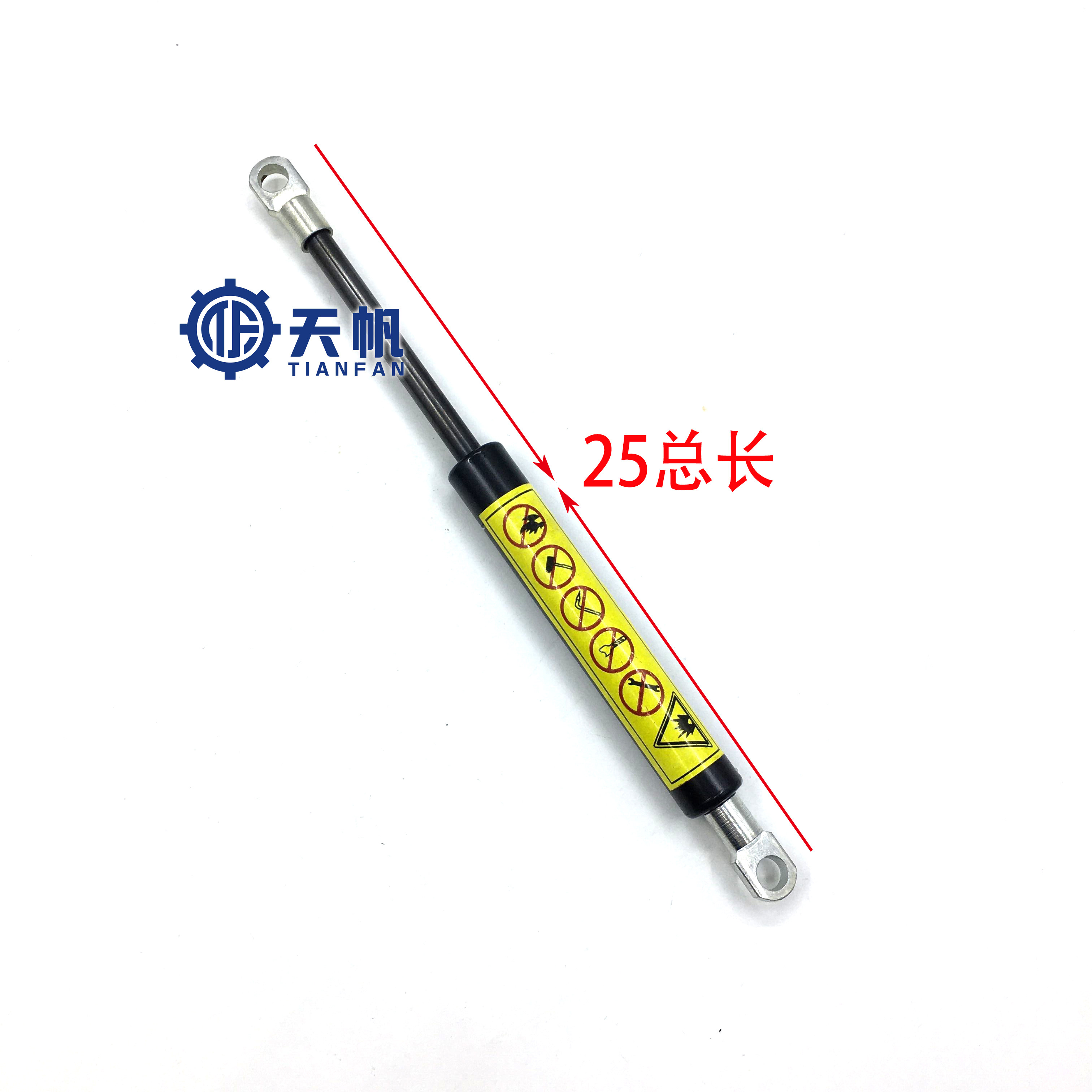 Variant 5861060760676