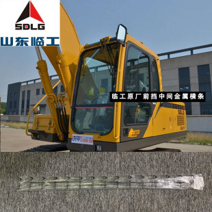 290B原车 240 临工沃尔沃挖掘机前挡玻璃金属胶条中间卡槽200 210