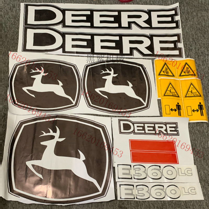 约翰迪尔E60/130/140/160/200LC挖掘机边门配重白鹿DEERE全车贴纸