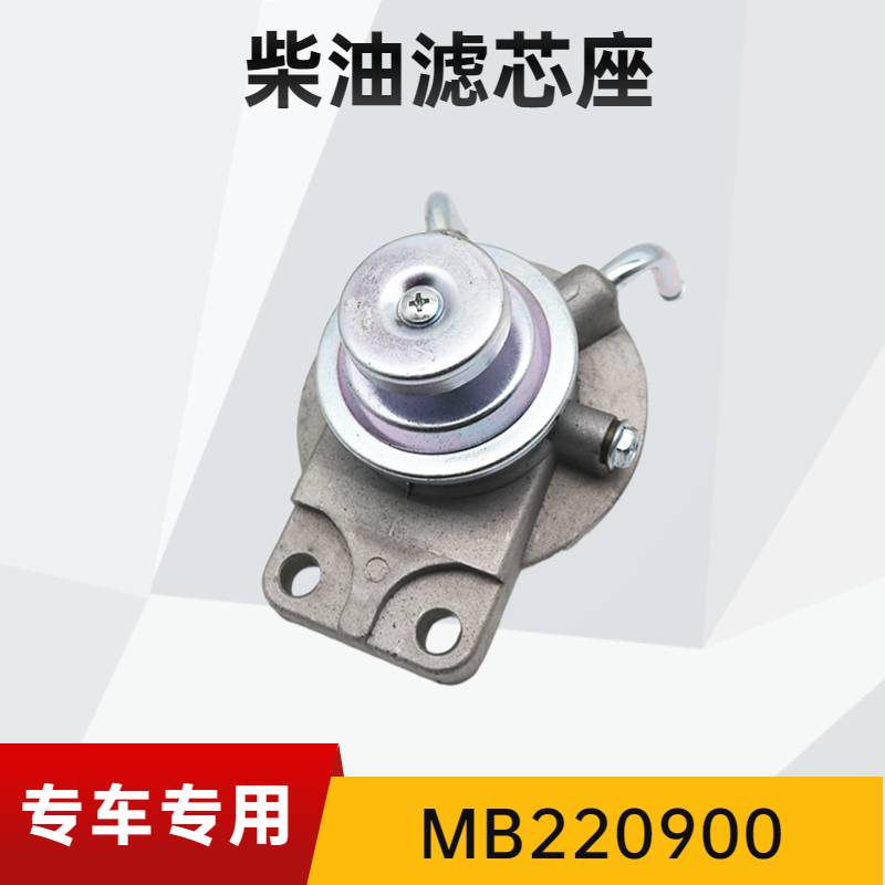 五十铃庆铃柴油滤清器滤佳特