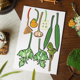 端午节粽子包装盒祝福吊牌烘焙手工咸蛋黄肉粽绿豆糕礼盒装饰挂件