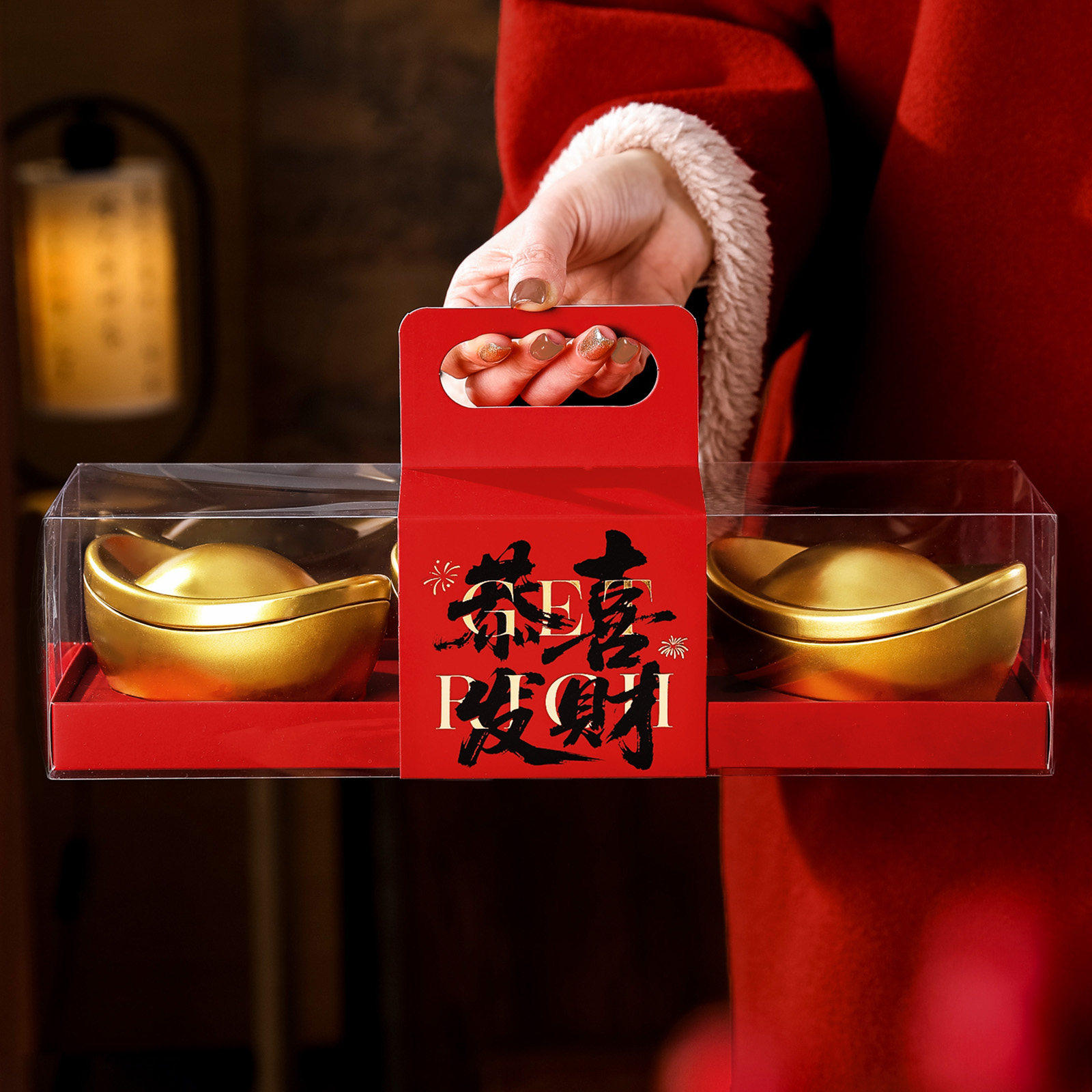 2026马年金元宝红色礼盒定制空盒