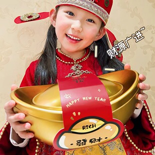 2026马年新年礼盒包装高级金元宝糖果饼干盒年货伴手礼品盒定制空