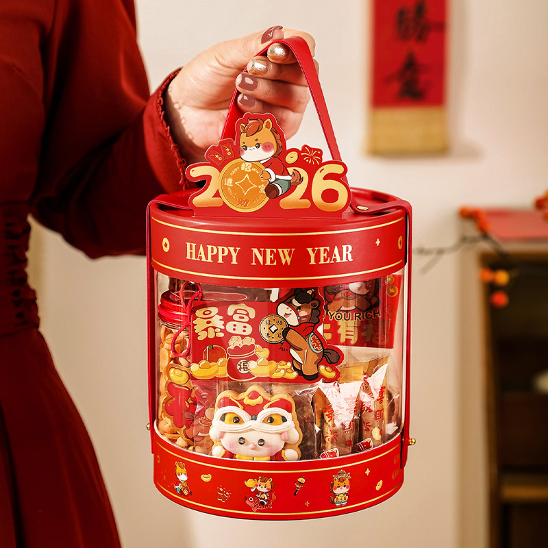 2026新年马年创意红色礼盒包装盒饼干糖果抱抱桶伴手礼品盒空定制