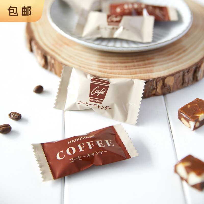 加厚100枚太妃糖糖袋糖果袋烘焙