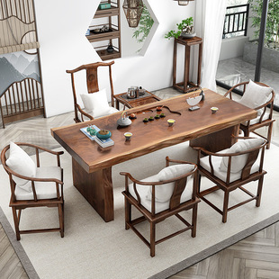 实木轻奢大板茶桌椅组合新中式客厅家用茶水台桌办公室小户型禅意