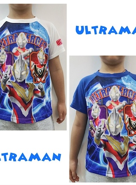 日单奥特曼人T恤 外贸男童夏季卡通超人迪迦欧布赛罗泽塔短袖上衣