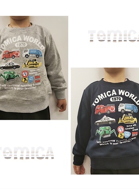 日单多美卡车儿童卫衣 外贸男童冬季小汽车tomic*a加绒保暖休闲衣