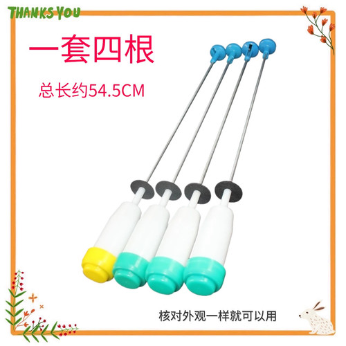 适用于美的MB70-V1010H洗衣机吊杆MB65-X5065G/MB6582 MB6531吊簧