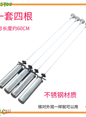 EB100Z129海尔洗衣机减震器平衡吊杆吊簧原装配件EB100F959U1