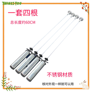 EB100Z129海尔洗衣机减震器平衡吊杆吊簧原装配件EB100F959U1