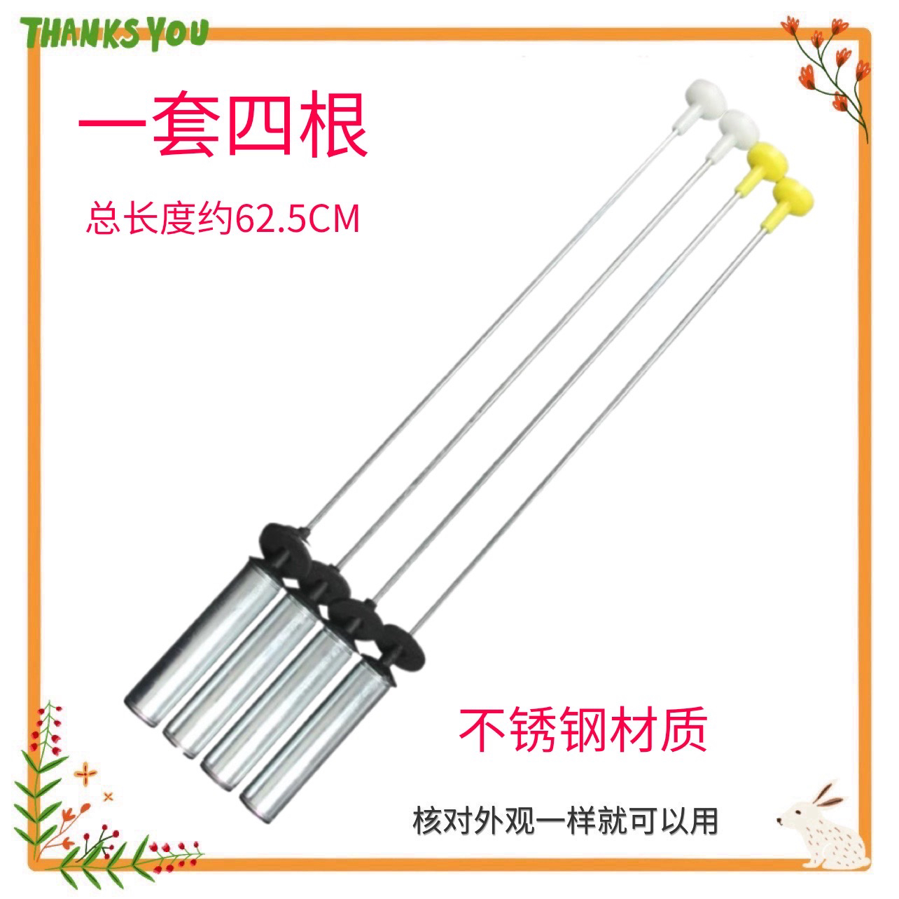 0030815108H/G适用海尔洗衣机吊杆减振器EB120BF959,XQS120-BZ866