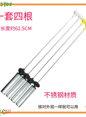 0030815108H/G适用海尔洗衣机吊杆减振器EB120BF959,XQS120-BZ866