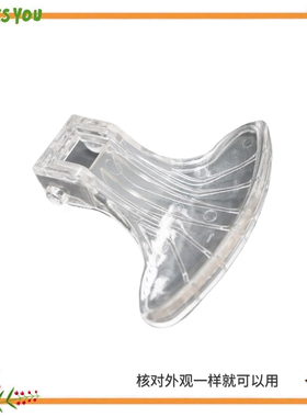 适用美的洗衣机门把手MG52-8001/MG52-1002拉手MG52-x801门钩门扣