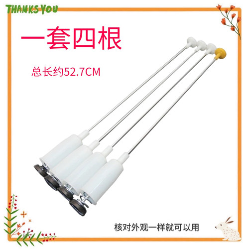 适用于海尔洗衣机EB80BM39TH吊杆XQB90-BM21JD减震器EB72BM2J配件