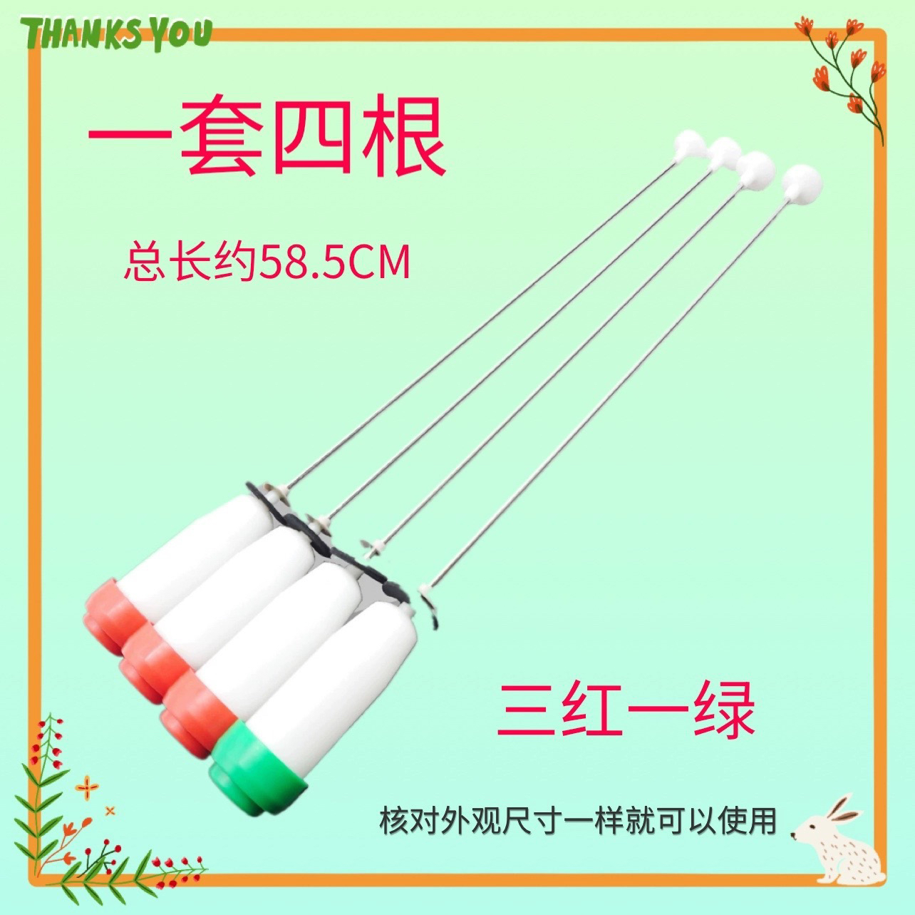 适用美的洗衣机吊杆MB6001/MB6533/MB6501/MB6545减震器平衡杆