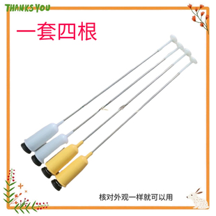 避震器 适用于长虹洗衣机XQB80 吊杆减震杆 2908 拉 8098XQB85