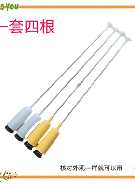 适用于创维洗衣机XQB100-91A/93B/95A拉杆减震杆 平衡杆 吊杆配件