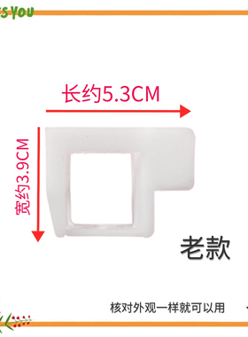 适用志高长虹欧派三菱洗衣机XQB52-68/cb552Y排水阀芯放水堵配件