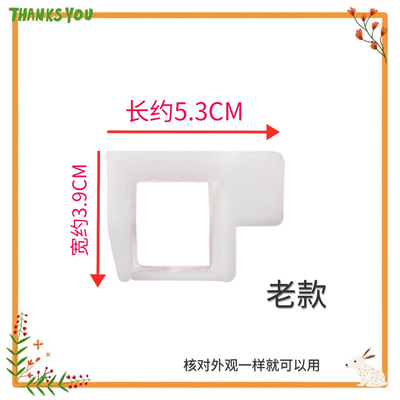 适用志高长虹欧派三菱洗衣机XQB52-68/cb552Y排水阀芯放水堵配件