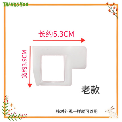 适用志高长虹欧派三菱洗衣机XQB52-68/cb552Y排水阀芯放水堵配件