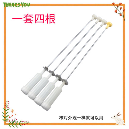 适用海信XQB80-C6205-C6205DT-L352BG XQB80-H6568洗衣机吊杆弹簧