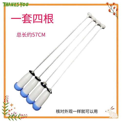 适用惠而浦洗衣机WVP901301G减震器EWVP114018UG/EWVD114018G吊杆