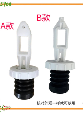 适用美的MB50-3006G MB60-3062G洗衣机排水阀阀芯水堵水封放水阀